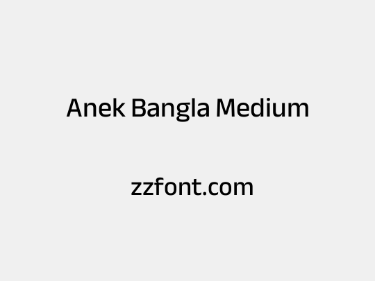 Anek Bangla Medium