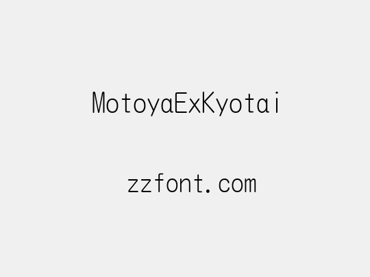 MotoyaExKyotai