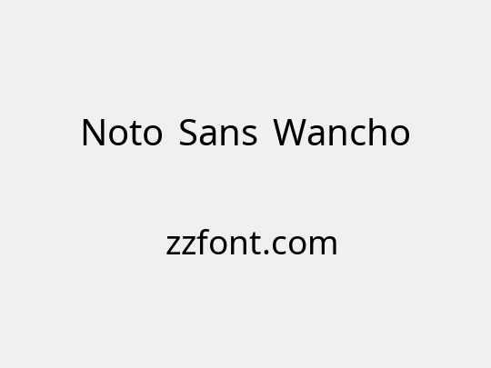 Noto Sans Wancho