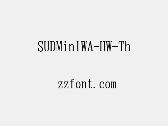 SUDMinIWA-HW-Th