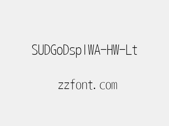 SUDGoDspIWA-HW-Lt