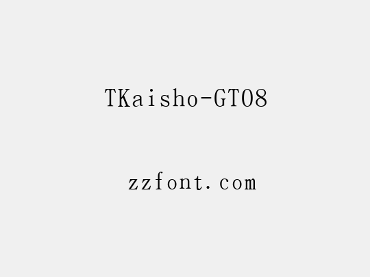 TKaisho-GT08