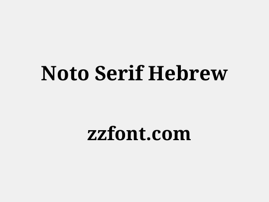 Noto Serif Hebrew