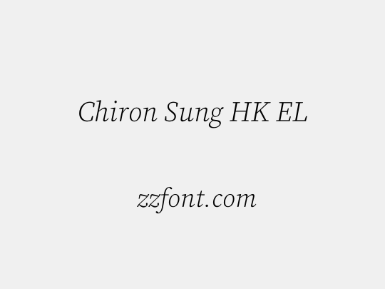 Chiron Sung HK EL