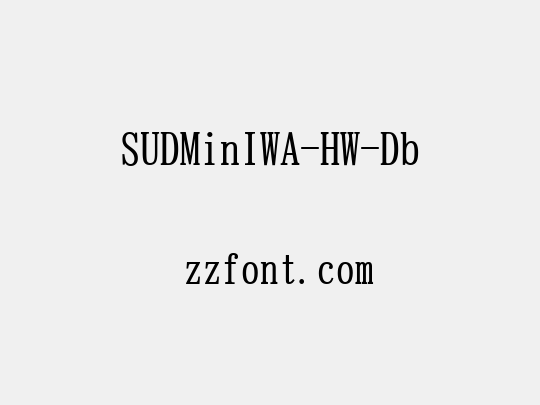 SUDMinIWA-HW-Db