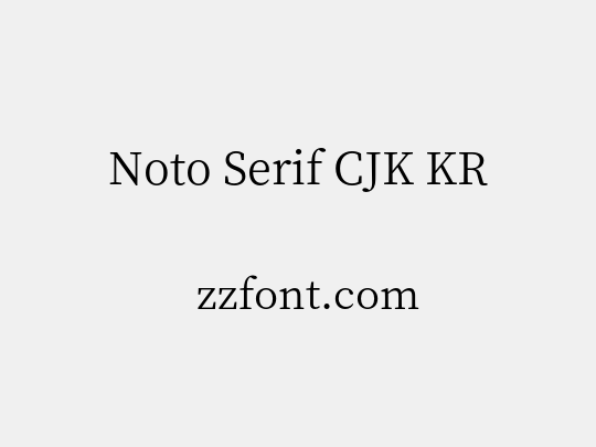 Noto Serif CJK KR