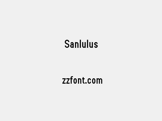 Sanlulus