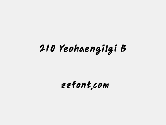 210 Yeohaengilgi B