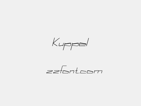 Kuppel