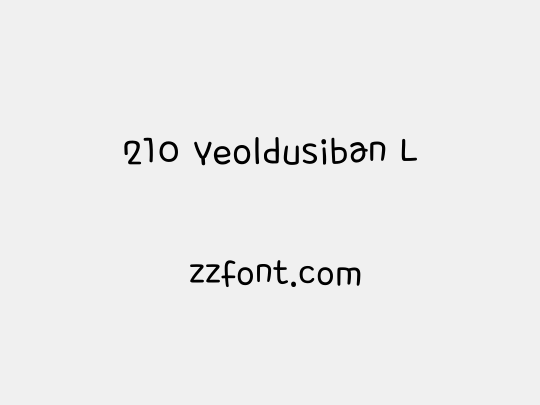 210 Yeoldusiban L