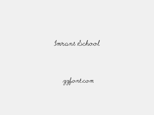 Imrans School