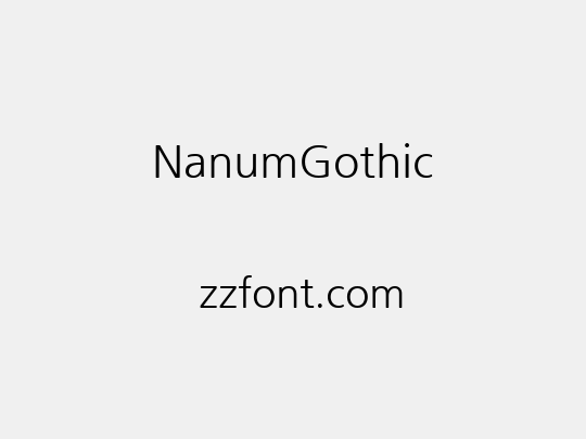 NanumGothic