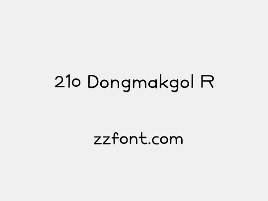 210 Dongmakgol R