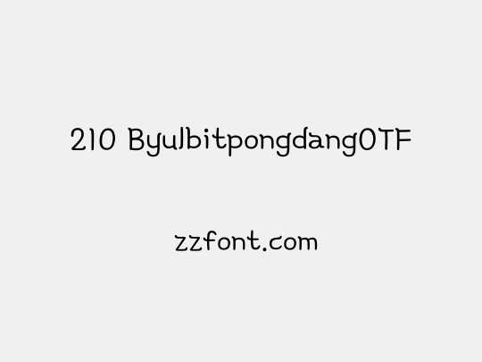 210 ByulbitpongdangOTF