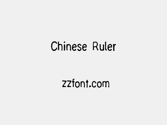 Chinese Ruler