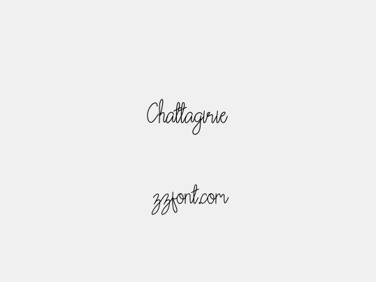 Chattagirie