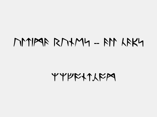 Ultima Runes -- ALL CAPS