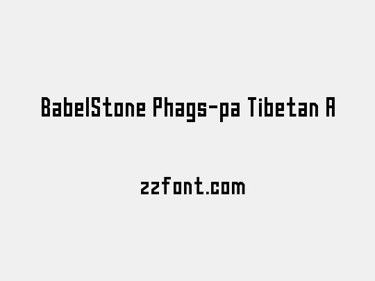 BabelStone Phags-pa Tibetan A