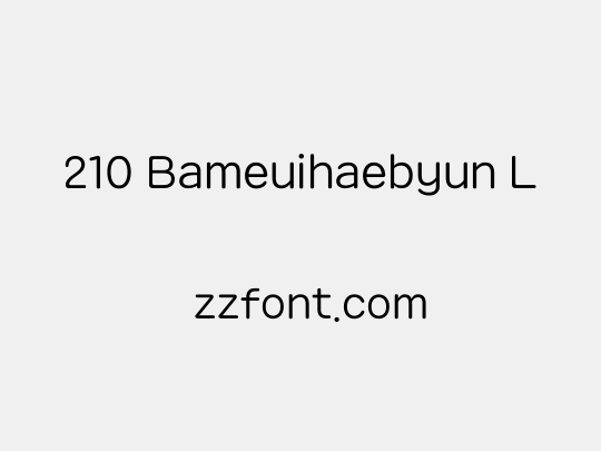 210 Bameuihaebyun L