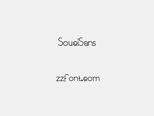 SouciSans