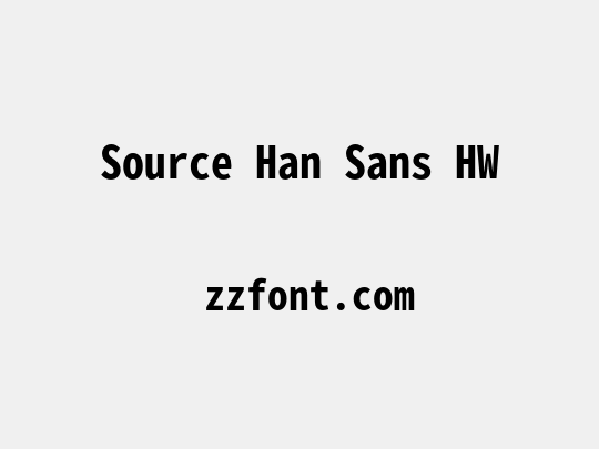 Source Han Sans HW