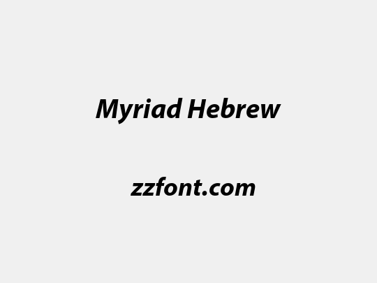 Myriad Hebrew