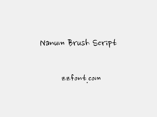 Nanum Brush Script