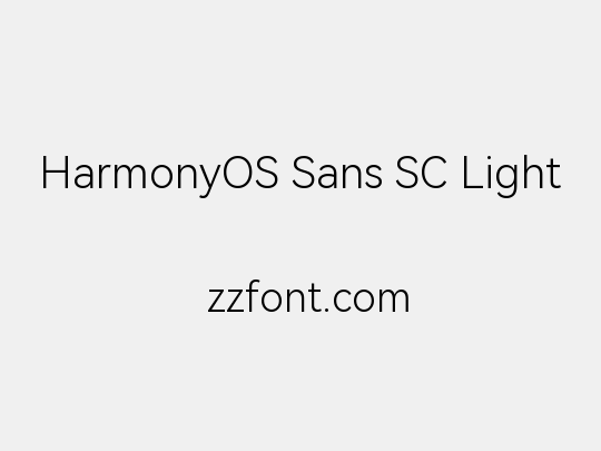 HarmonyOS Sans SC Light