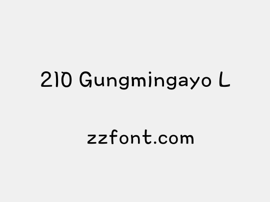 210 Gungmingayo L