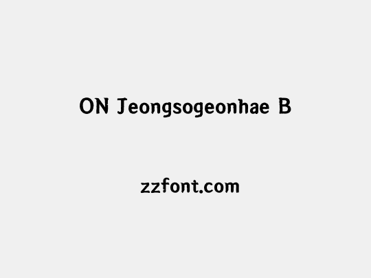 ON Jeongsogeonhae B