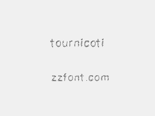 tournicoti