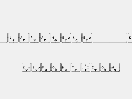 Apple Japanese Keyboard