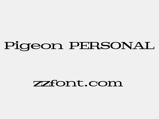 Pigeon PERSONAL