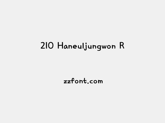 210 Haneuljungwon R