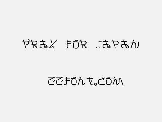 Pray for Japan