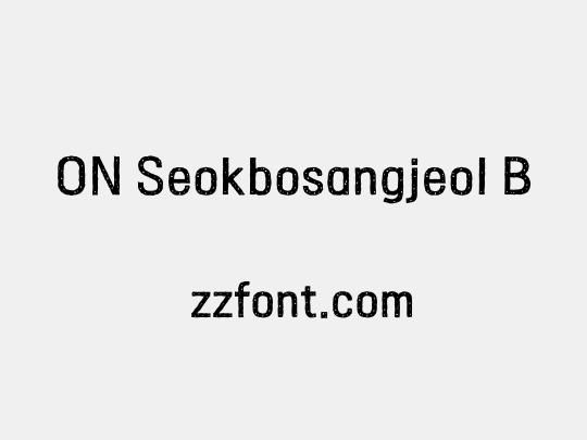 ON Seokbosangjeol B