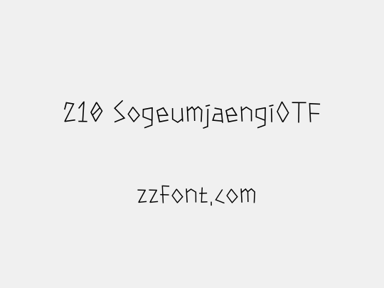 210 SogeumjaengiOTF