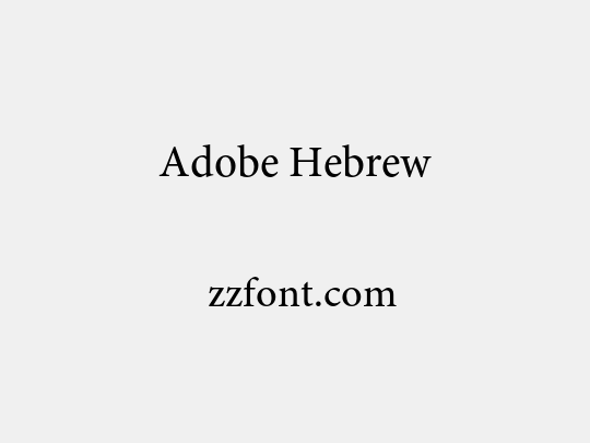 Adobe Hebrew