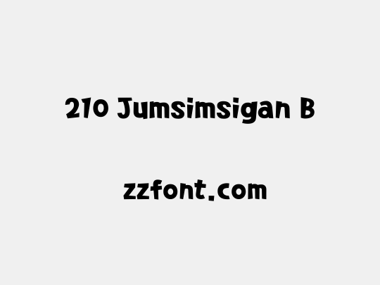 210 Jumsimsigan B