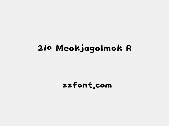 210 Meokjagolmok R