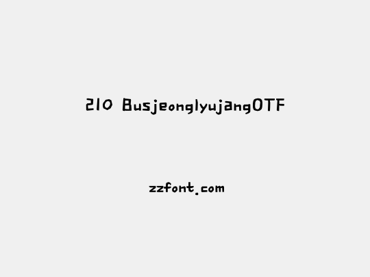 210 BusjeonglyujangOTF