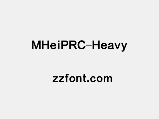 MHeiPRC-Heavy