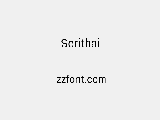 Serithai