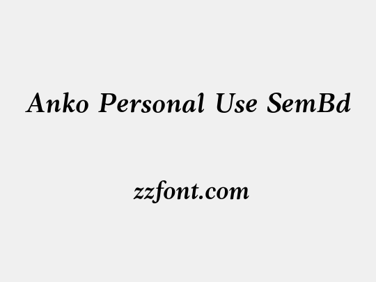 Anko Personal Use SemBd