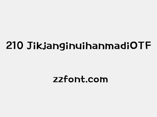 210 JikjanginuihanmadiOTF