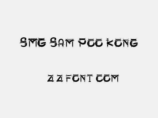 SMG_Sam Poo Kong