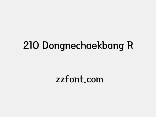 210 Dongnechaekbang R