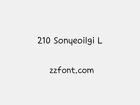 210 Sonyeoilgi L