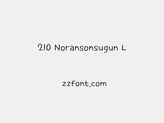 210 Noransonsugun L