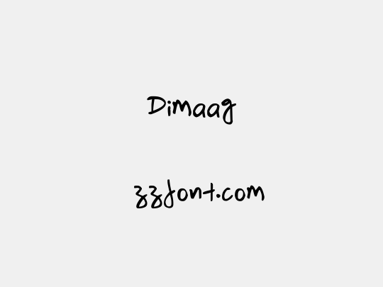 Dimaag